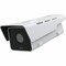 Axis Communications AXIS Q2112-E 10 MM 30 FPS 02604-001 - alternate 1