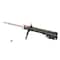 Kyb Gas Strut,  335071 - alternate 1