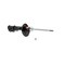 Kyb Gas Strut,  333417 - alternate 2