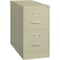 Lorell File, Letter, 26.5", 2 Dwr, Py 60196 - alternate 1