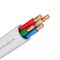 Syston Cable Technology 18/4 Thermostat HVAC Heating Cable Wire, Solid Copper 18 AWG 4 Conductors CL3R/CMR/FT4, 20ft White 7232-20WH - alternate 1