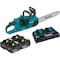 Makita Chain Saw Kit, 5.0Ah, 18V X2 Bl, 16 in XCU04PT1 - alternate 23