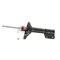 Kyb Gas Strut,  339099 - alternate 2