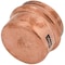 Viega ProPress cap P 2 copper 77737 - alternate 1