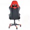 Gamefitz Gaming Chair in Black and Red GF-2002 - alternate 5