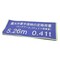 Komatsu PLATE, KOMATSU OEM 20U-98-41550 20U-98-41550 - alternate 3