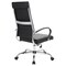 Leisuremod Benmar High-Back Leather Office Chair, Black BOT19BLL - alternate 4
