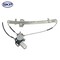Skyward Automotive Products Window Motor and Regulator Assembly,  SK741009 - alternate 2