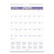 At-A-Glance Monthly Wall Calendar with Ruled Daily Blocks, 8 x 11, White Sheets, 12-Month (Jan to Dec): 2025 AAGPM128 - alternate 1