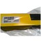 John Deere LINK, JOHN DEERE OEM AR68735 AR68735 - alternate 1