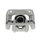 Hella BRAKE CALIPER 355801602 - alternate 3