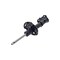 Fcs Struts Suspension Strut 334467R - alternate 3