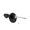 Kyb Gas Strut,  334267 - alternate 2
