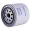 Premium Guard Engine Oil Filter,  PG5401 - alternate 5