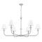 Z-Lite Tova Brushed Nickel 6 Light Chandelier 3049-45BN - alternate 4