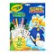 Crayola Color & Sticker Activity Set, Sonic, 2PK 04-0859 - alternate 3