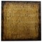 Homeroots 24" X 24" X 1" Raw Wood Look Gold Finish Square Wall Art Medium 274795 - alternate 3