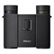 Nikon Trailblazer Ii Compact Waterproof 10X25 Binoculars With Neck Strap, Case & Caps 16853 - alternate 3