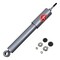 Kyb High Pressure Monotube Gas Shock,  KG5497 - alternate 1