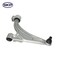 Skyward Automotive Products Suspension Control Arm and Ball Joint Assembly,  SK521891 - alternate 2
