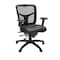 We'Re It Mesh it, Y Series Mesh Back Task Chair, Multi-Functional Adjustments with Black Eco Seat MI1522-ECB - alternate 1