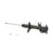 Kyb Gas Strut,  234049 - alternate 1