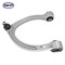 Skyward Automotive Products Suspension Control Arm and Ball Joint Assembly,  SK521287 - alternate 1