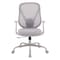 Office Star Products Ventilated Seating Ventilated Seating Office Chair, Grey Mesh EM14623-2 - alternate 5