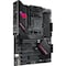 Asus ROGSTRIXB550FGAMINGWIFIII ROGSTRIXB550FGAMINGWIFIII - alternate 1