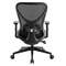 Leisuremod Angel Ergonomic Mesh Swivel Office Chair, Lumbar Dial, Y-Frame AO25BL - alternate 8