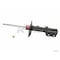 Kyb Gas Strut,  334450 - alternate 3