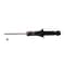 Kyb Gas Strut,  340090 - alternate 1