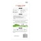 Gator Finishing 6 x 2 x 1 in. Combination Sharpening Stone 6060GA - alternate 2
