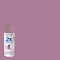 Rust-Oleum 2X Ultra Cover Spray Paint, Tulip Field, Satin, 12 oz 389909 - alternate 2