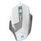 Hp G200 wired gaming mouse white 4000 max DPI G200/WT - alternate 1