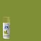 Rust-Oleum Painter's Touch 2X Ultra Cover Spray Paint, Eden, Satin, Solvent, 12 Oz 334065 - alternate 14
