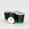 Verterra 4 Oz black Paper Cup, 1000 count, 50 count inners, 1000PK VT-HTCUP-04B - alternate 1