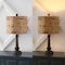 Jonathan Y Leona 21.25" Rustic Farmhouse Handwoven Water Hyacinth/Resin LED Table Lamp, Brown Wood Finish, 2PK JYL4052A-SET2 - alternate 8