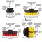 Drillbrush Variety Brush, 4 Piece S-W2-Y4O-R5-QC-DB - alternate 4