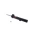 Kyb Gas Strut,  339270 - alternate 3