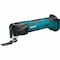 Makita Oscillating Tool, 18V, Cordless, 3.2  Degrees Oscillation Angle, LXT Series XMT03Z - alternate 1