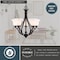 Vaxcel Monrovia 5-Light Chandelier, Bronze H0319 - alternate 4