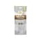 Fieldcrest Farms Nothin' to Hide Dog Chew Treat Rolls, Beef Flavor, Small 5-In Pair 151 - alternate 2