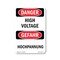 Signmission OSHA Danger Sign, 10" Height, Rigid Plastic, High Voltage Bilingual, VG-1327 OS-DS-P-710-VG-1327 - alternate 1