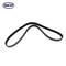 Skyward Automotive Products Engine Timing Belt,  SKTB265 - alternate 1