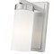Z-Lite Danica 1-Light Wall Sconce, 4.75 in W, Brushed Nickel 3044-1S-BN - alternate 4