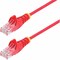 Startech.Com 20FT RED SLIM CAT6 ETHERNET CABLE, SNAGLESS, 100W POE, UTP, LSZH, 28AWG BARE COP N6PAT20RDS - alternate 1