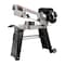 Vevor Metal Horizontal Band Saw 7 x 12 in 1.1 kW Motor Variable Speed Bandsaw BS-712N - alternate 1