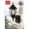 Globe Ashford Motion-Sensing Wall Lantern, LED Lamp, Black Fixture, Matte Black Fixture 60000002 - alternate 4