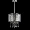 Jonathan Y Avah 13" Metal/Crystal Adjustable LED Drop Chandelier, Chrome JYL7465A - alternate 12
